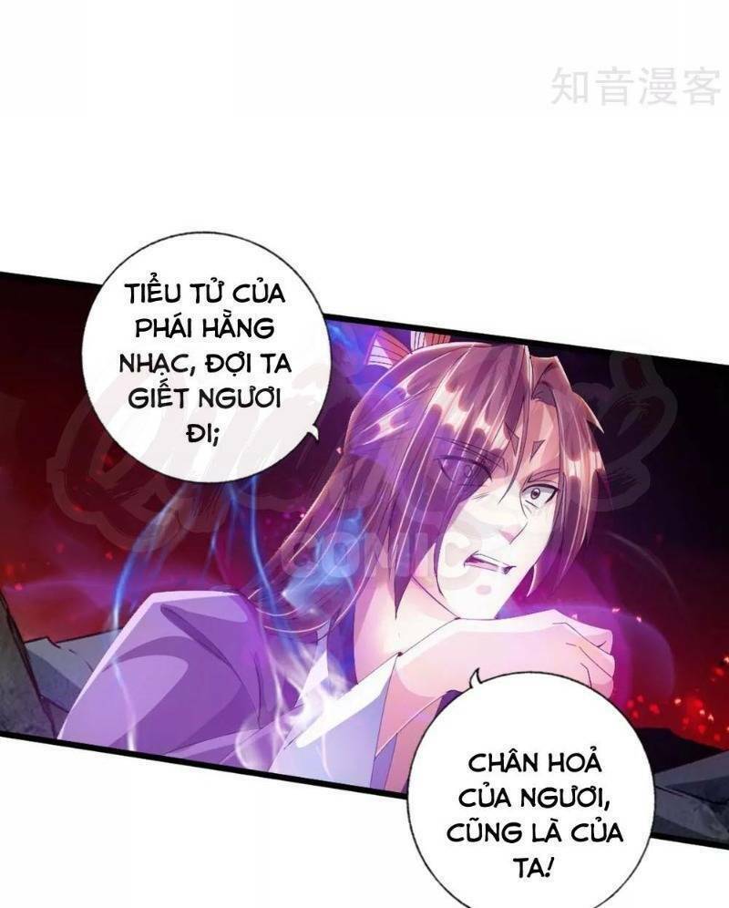 tiên võ đế tôn chapter 56 - Trang 2