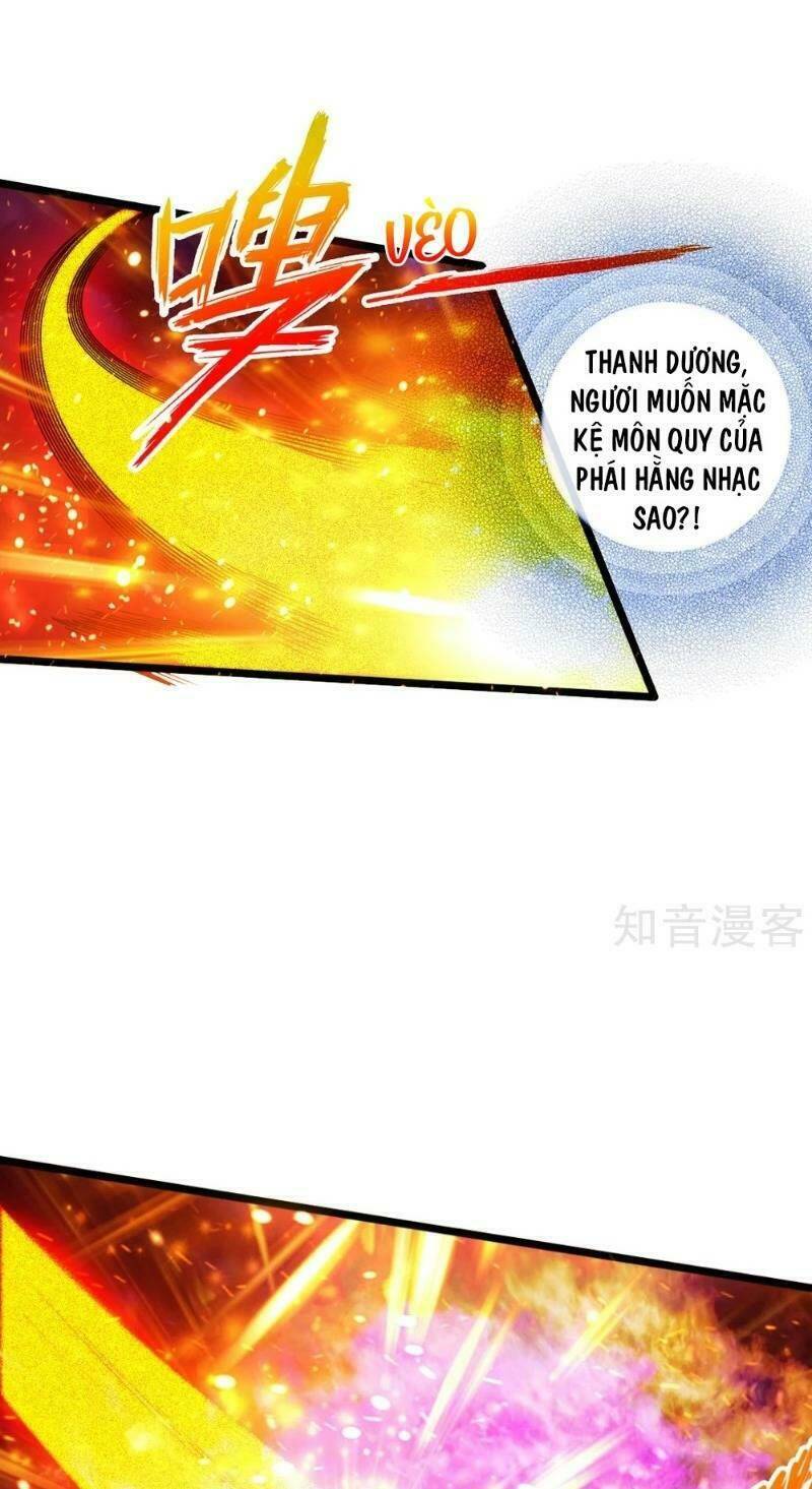 tiên võ đế tôn chapter 60 - Next chapter 61