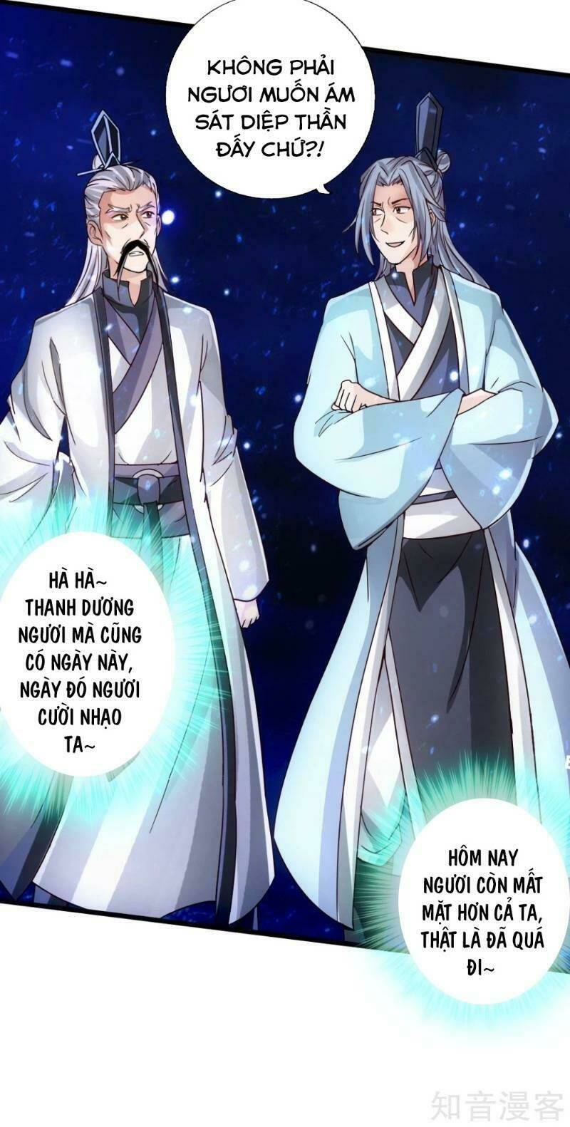 tiên võ đế tôn chapter 60 - Next chapter 61