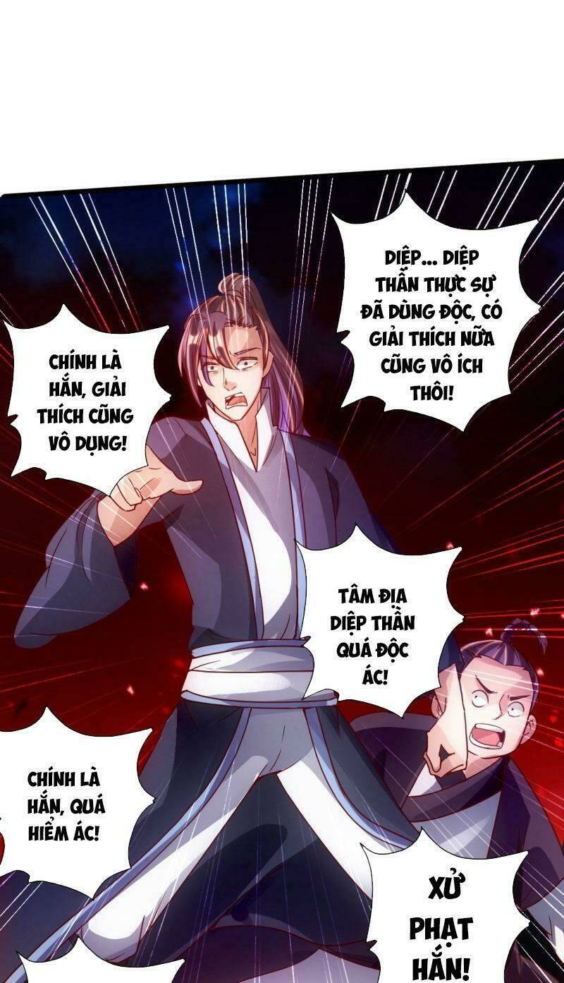 tiên võ đế tôn chapter 64 - Trang 2