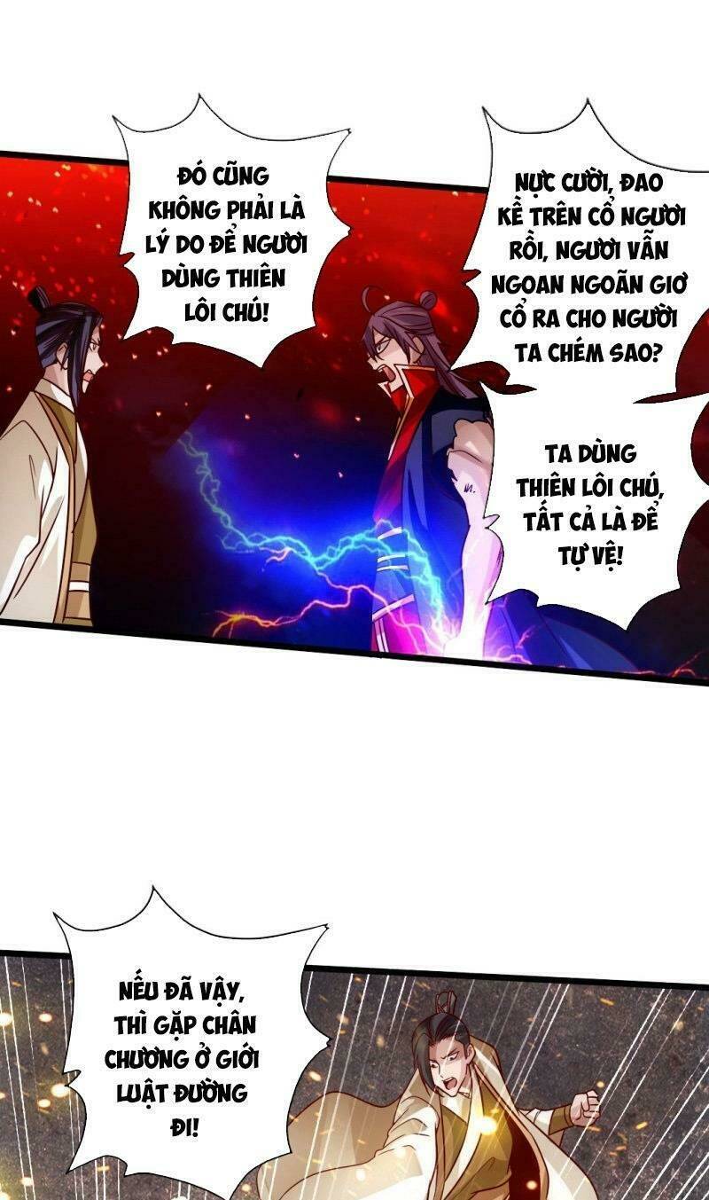 tiên võ đế tôn chapter 65 - Trang 2