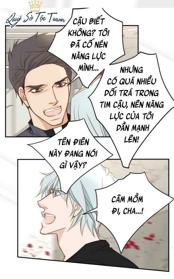 Tiếp xúc chí mạng Chapter 56 - Next Chapter 57