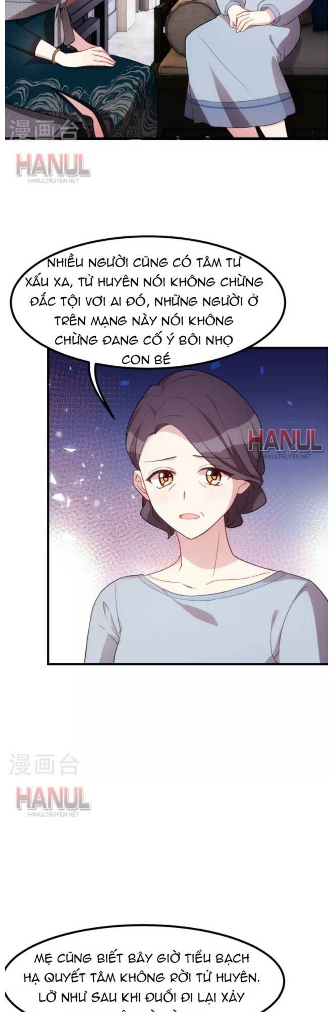 tiểu bạch nam thần daddy chapter 209 - Trang 2