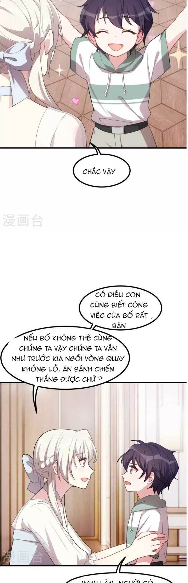 tiểu bạch nam thần daddy chapter 216 - Trang 2