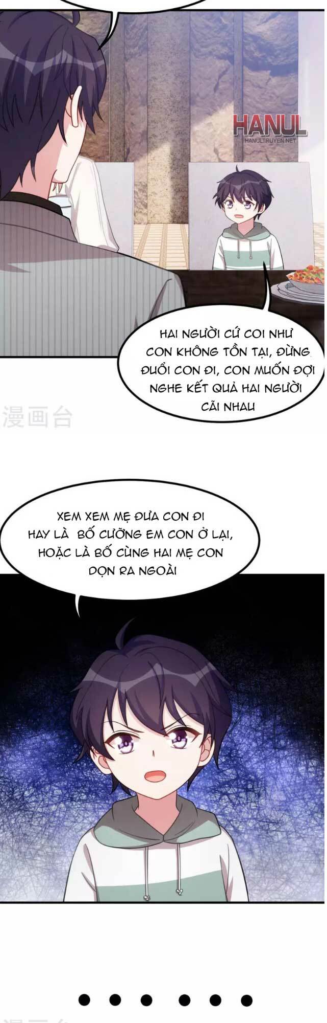 tiểu bạch nam thần daddy chapter 216 - Trang 2