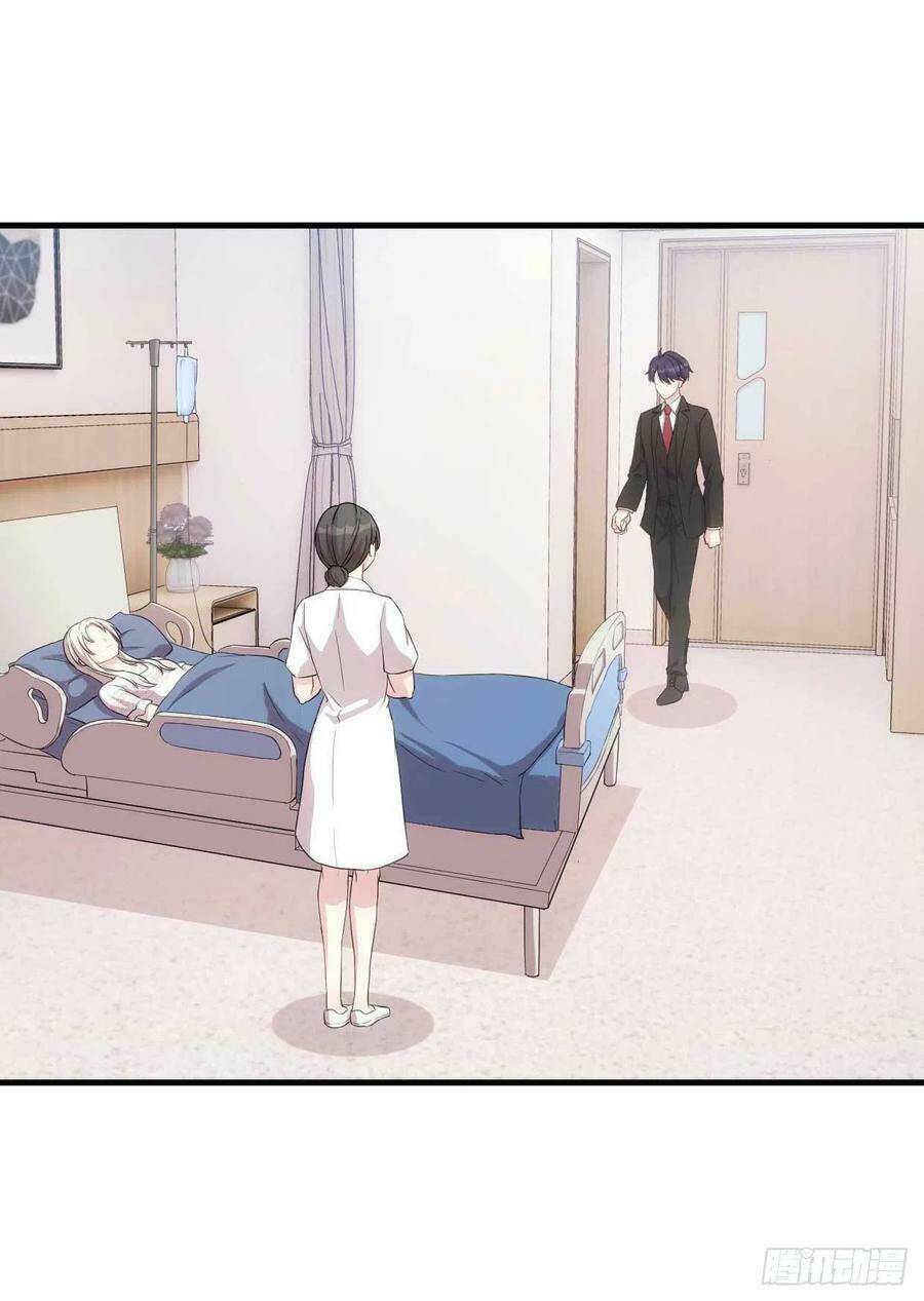 tiểu bạch nam thần daddy chapter 78 - Trang 2