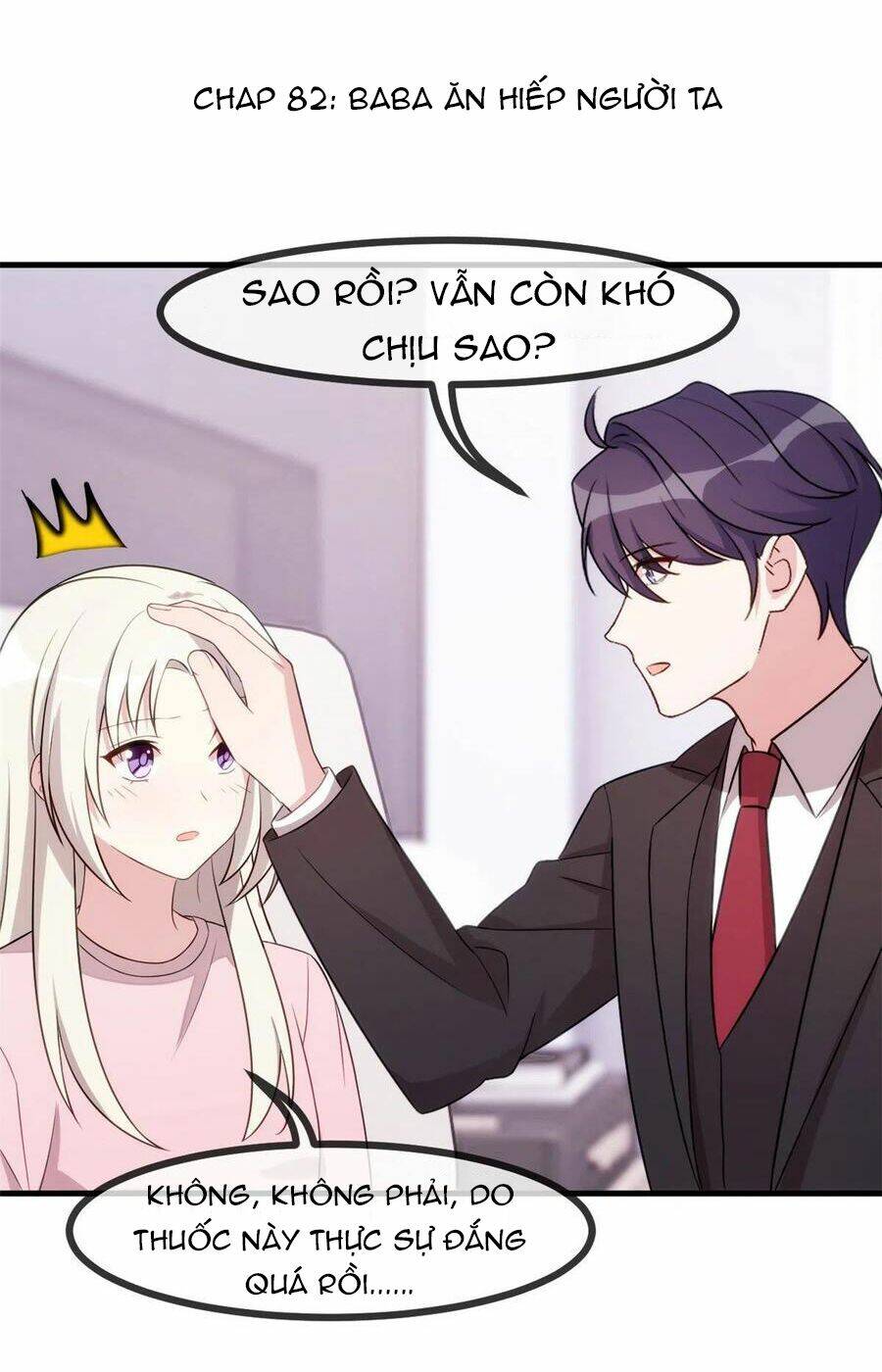 tiểu bạch nam thần daddy chapter 82 - Trang 2