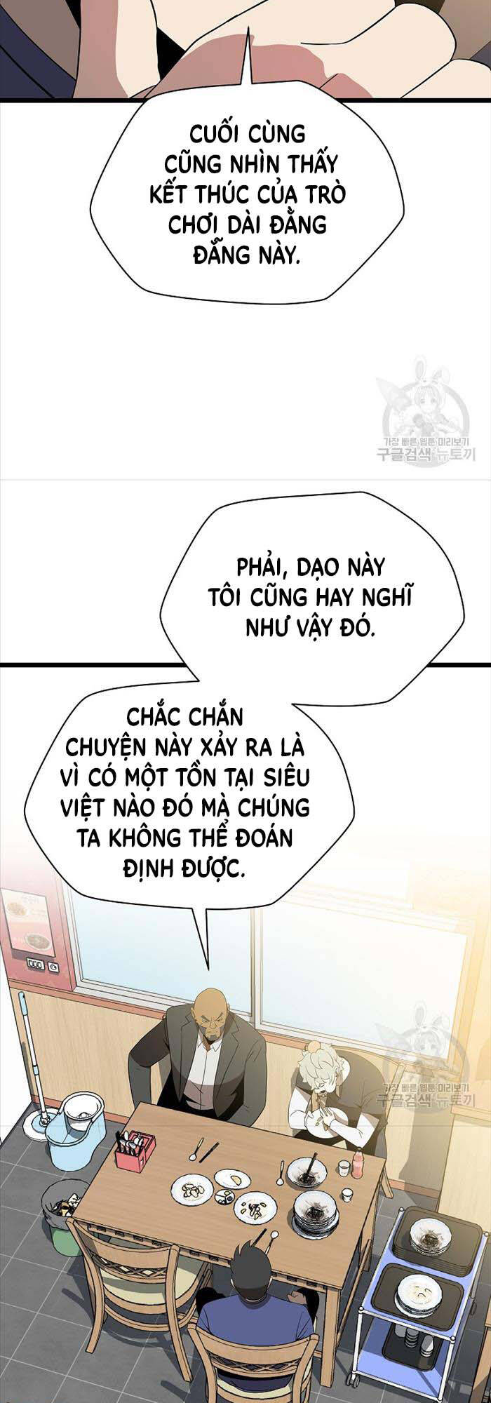 tiêu diệt đấng cứu thế chương 143 - Next chương 144