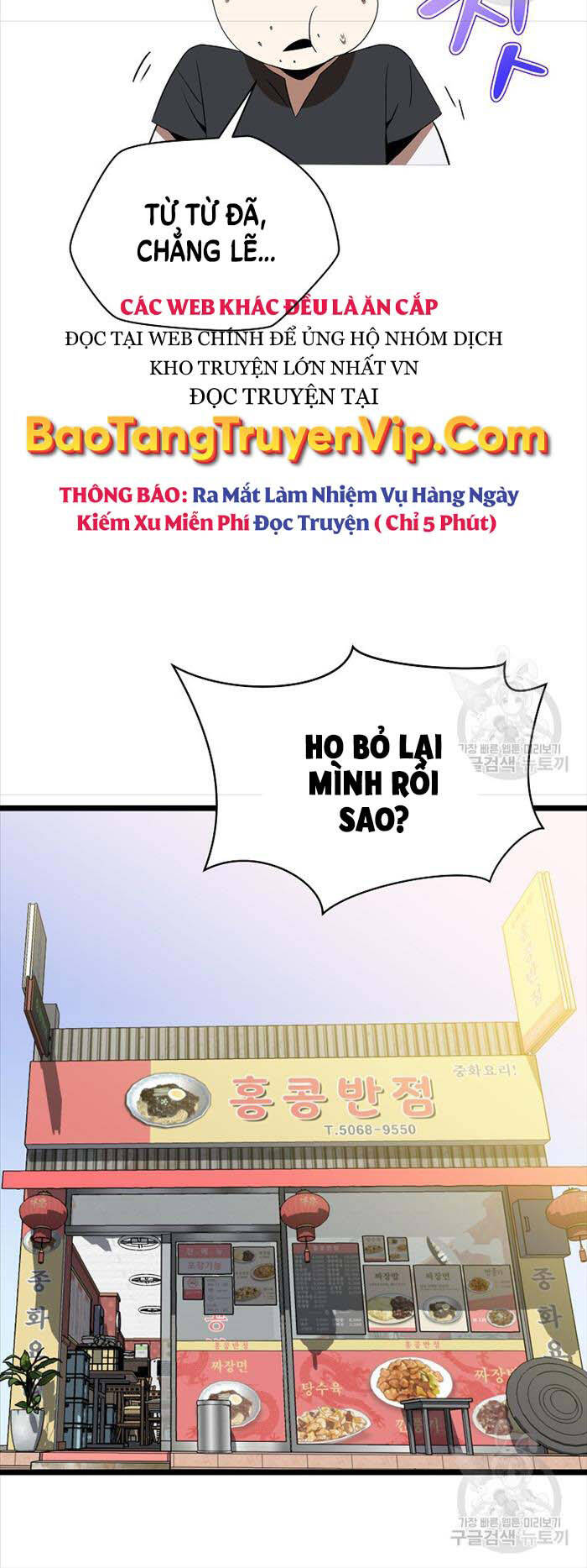 tiêu diệt đấng cứu thế chương 143 - Next chương 144