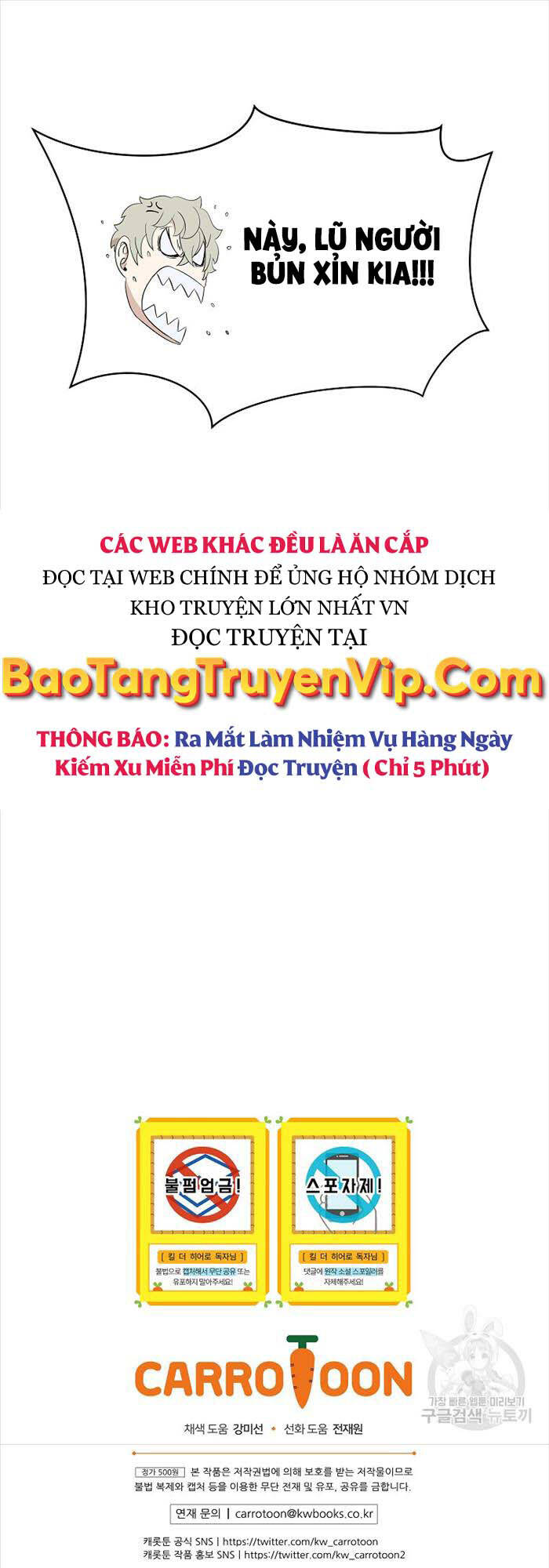 tiêu diệt đấng cứu thế chương 143 - Next chương 144