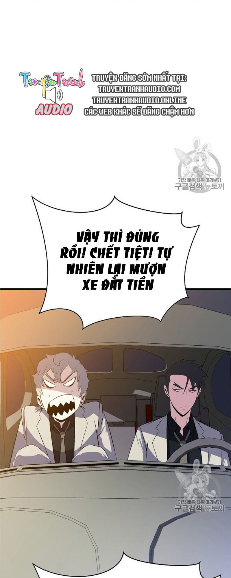 tiêu diệt đấng cứu thế chapter 40 - Next chapter 40.1