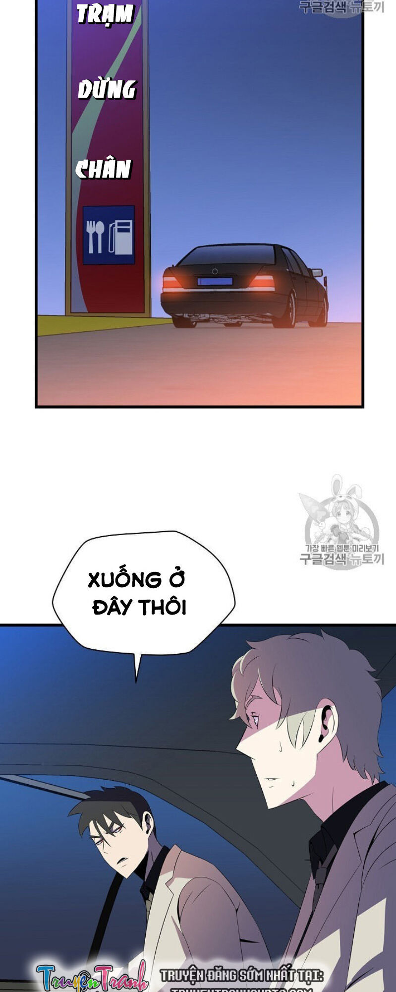 tiêu diệt đấng cứu thế chapter 40 - Next chapter 40.1