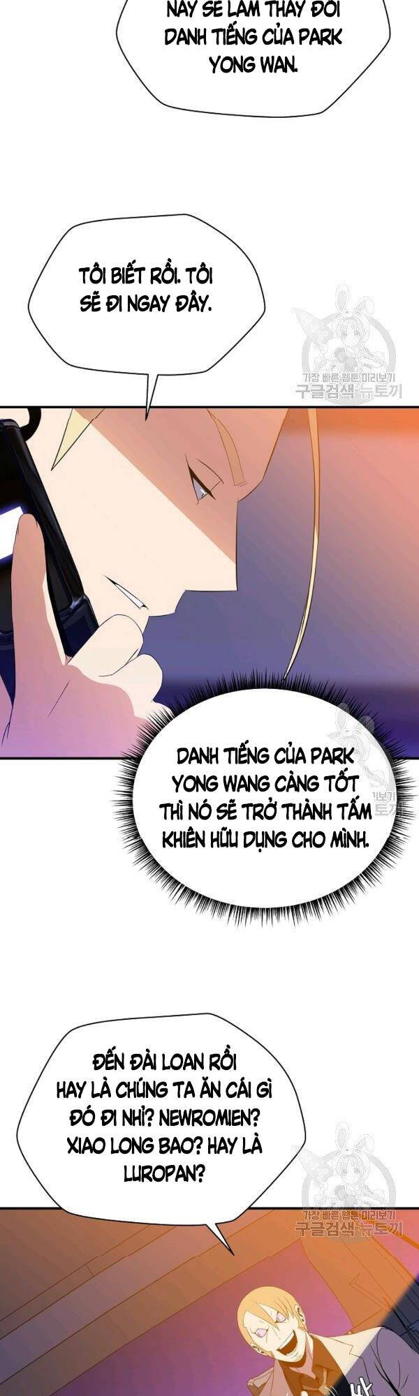 tiêu diệt đấng cứu thế chapter 62 - Next chapter 63