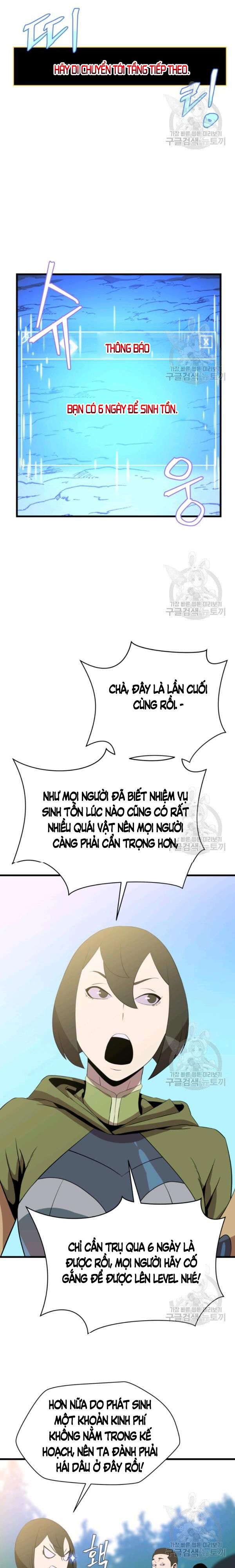 tiêu diệt đấng cứu thế chapter 64 - Next chapter 65