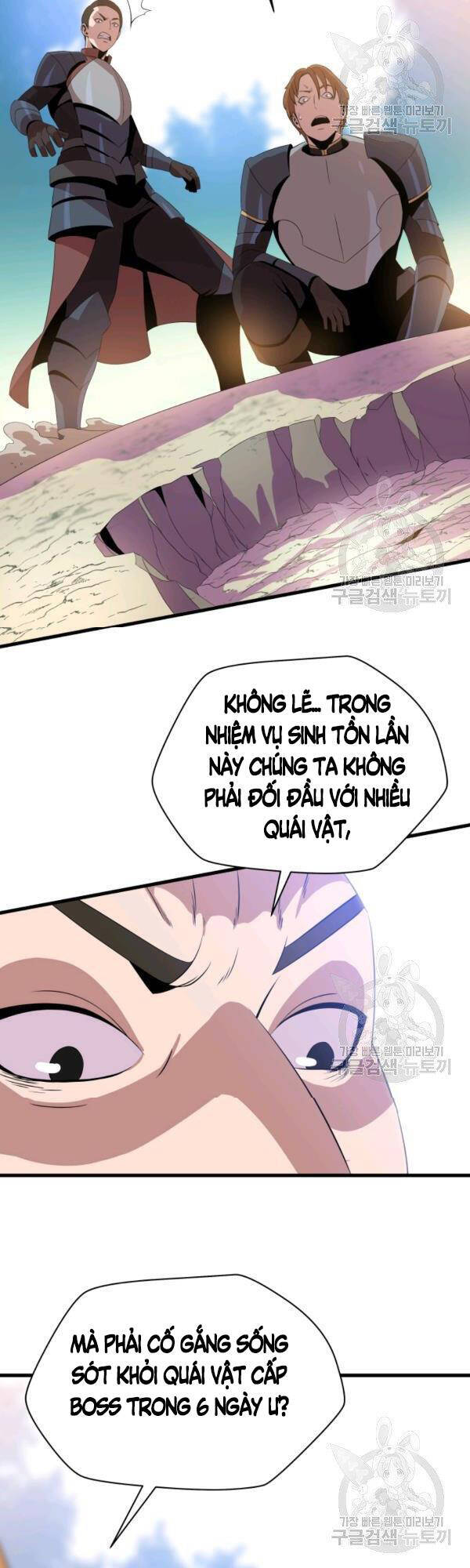 tiêu diệt đấng cứu thế chapter 64 - Next chapter 65