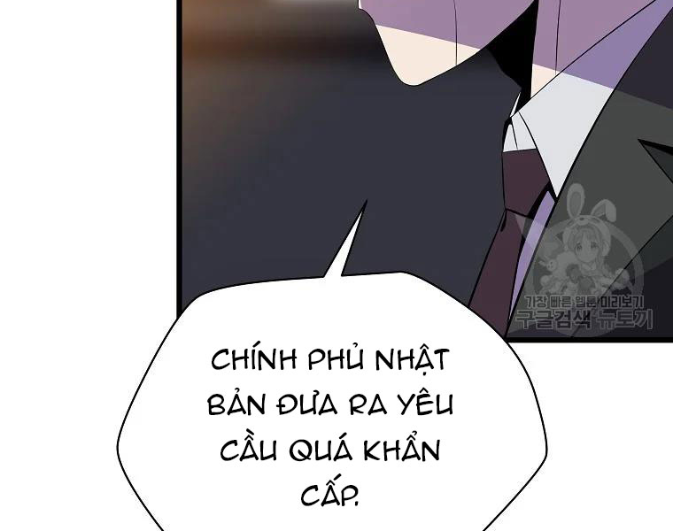 tiêu diệt đấng cứu thế chapter 74 - Next chapter 75