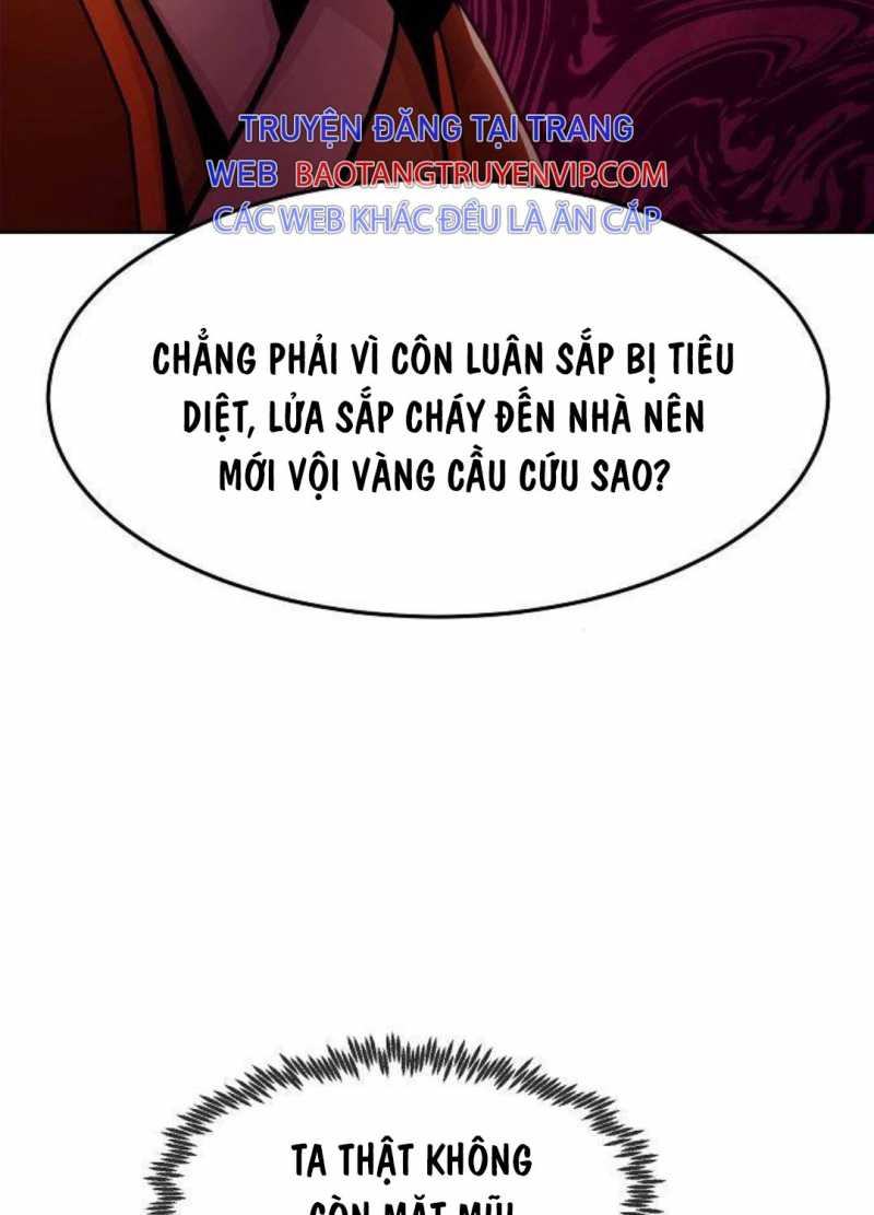 tiểu gia chủ của tứ xuyên đường gia trở thành kiếm thần Chapter 29.5 - Next chapter 30