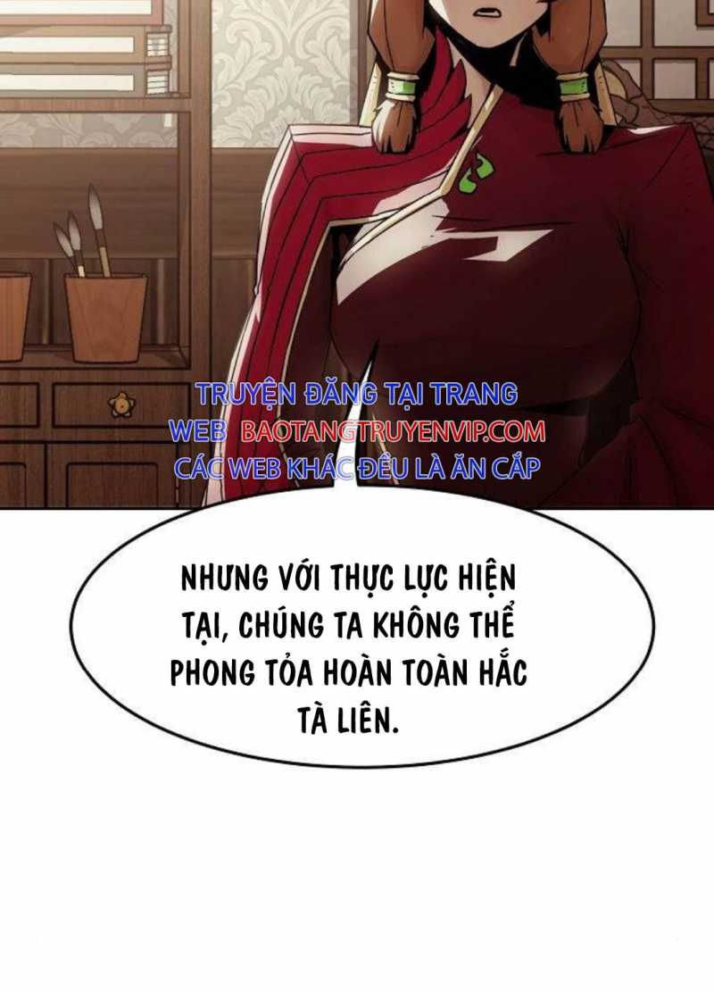 tiểu gia chủ của tứ xuyên đường gia trở thành kiếm thần Chapter 29.5 - Next chapter 30