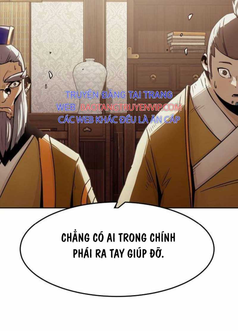 tiểu gia chủ của tứ xuyên đường gia trở thành kiếm thần Chapter 29.5 - Next chapter 30