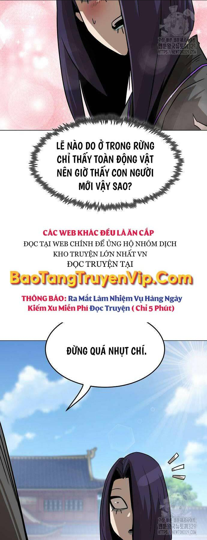 tiểu gia chủ của tứ xuyên đường gia trở thành kiếm thần Chương 6 - Trang 2