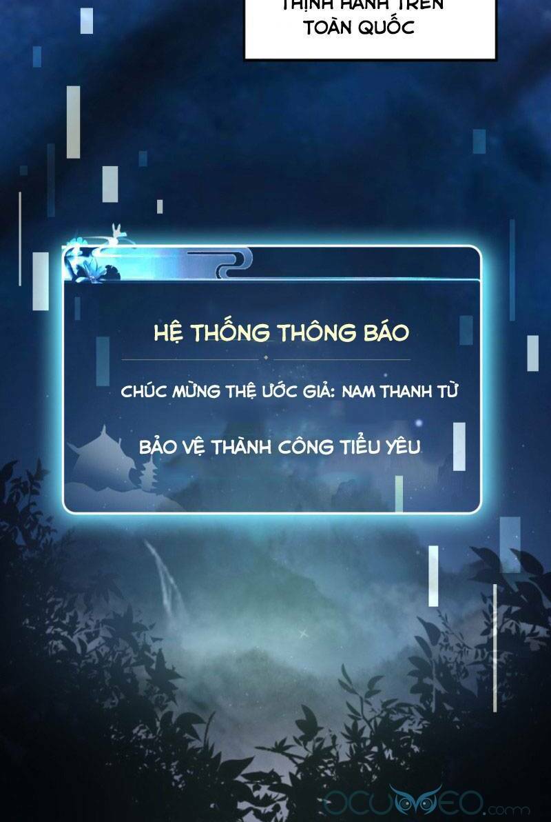 tiểu hồ ly hôm nay có chút ngoan chapter 1 - Trang 2