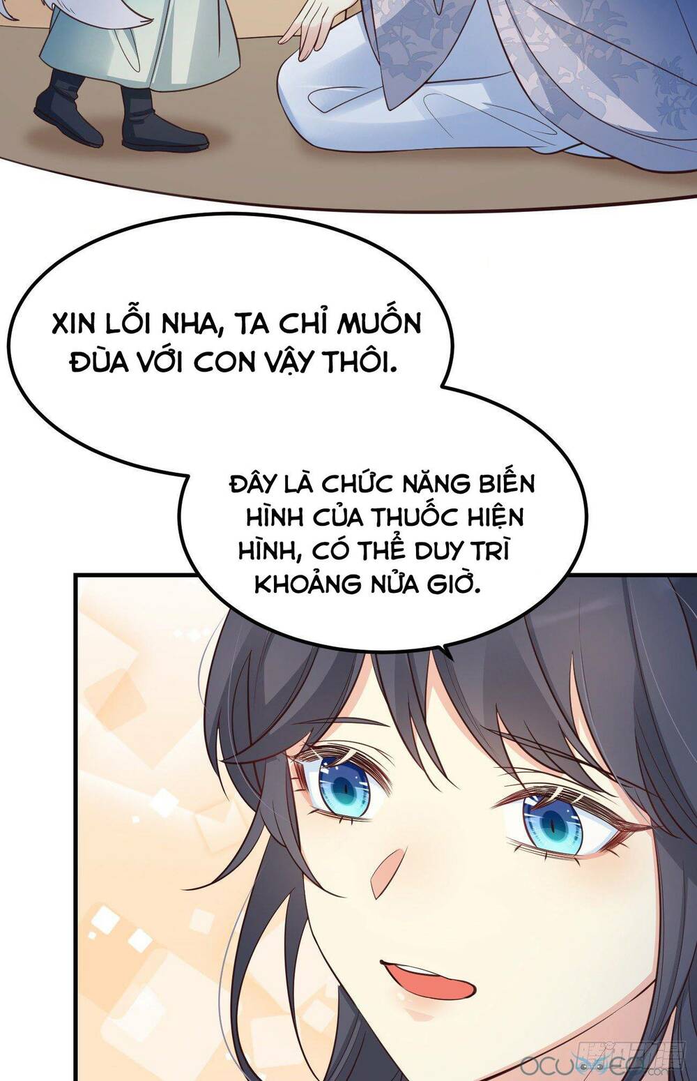 tiểu hồ ly hôm nay có chút ngoan chapter 14 - Trang 2