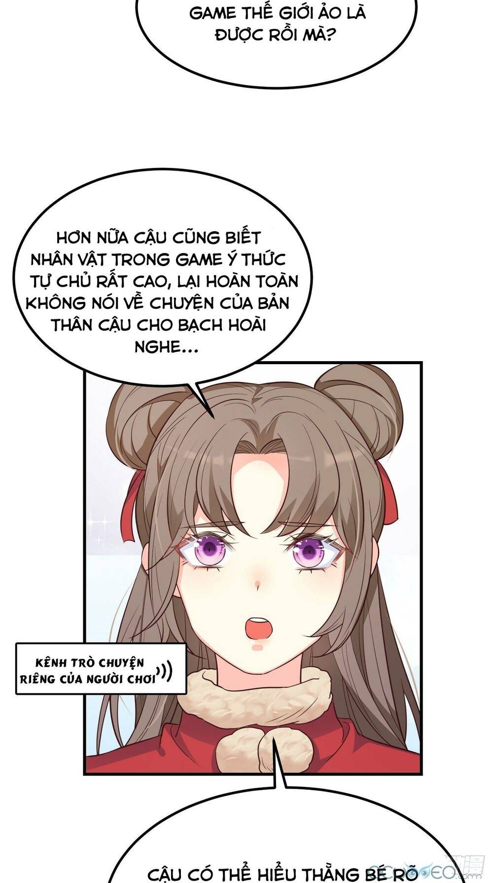 tiểu hồ ly hôm nay có chút ngoan chapter 16 - Trang 2