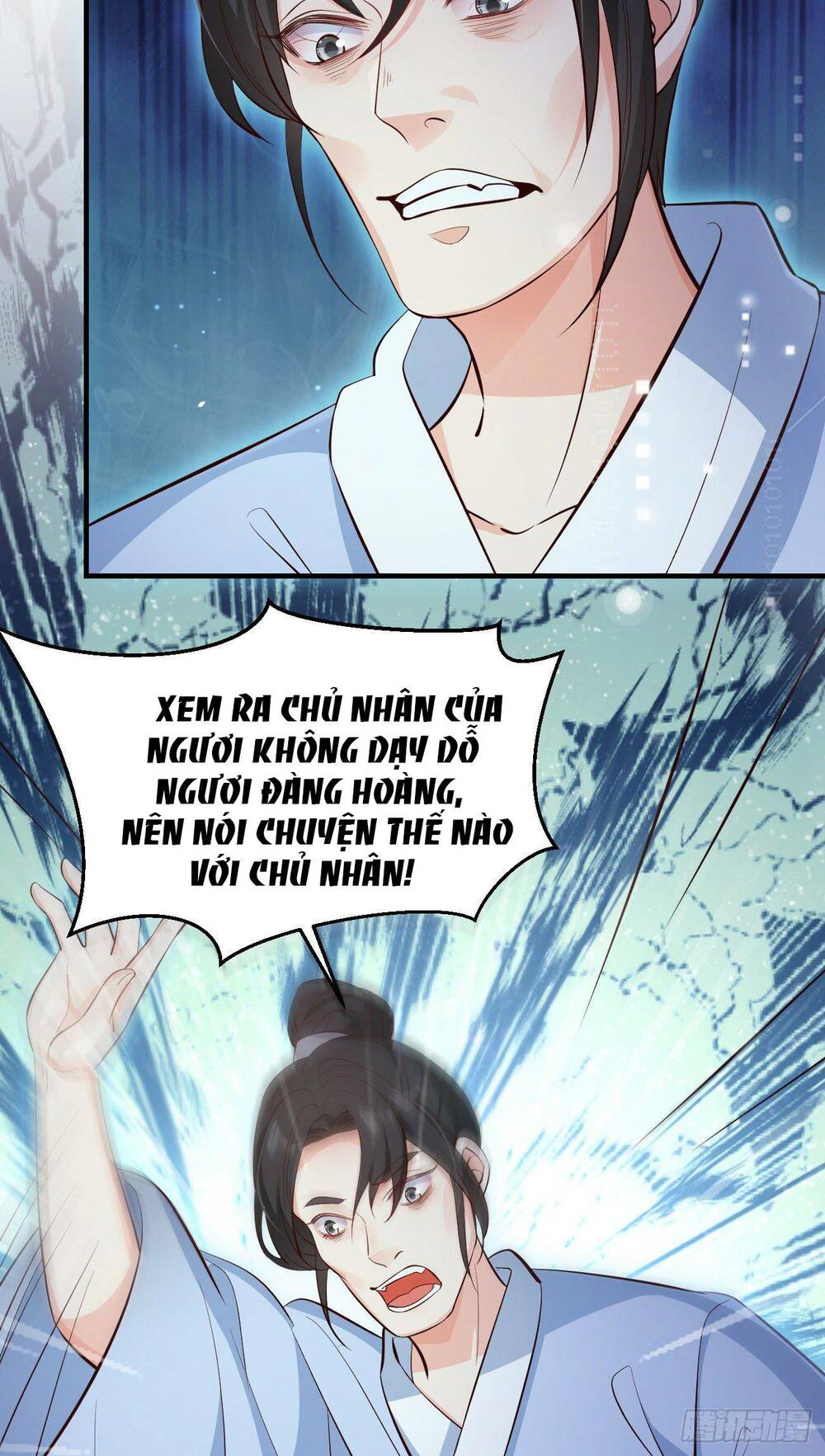 tiểu hồ ly hôm nay có chút ngoan chapter 27 - Trang 2