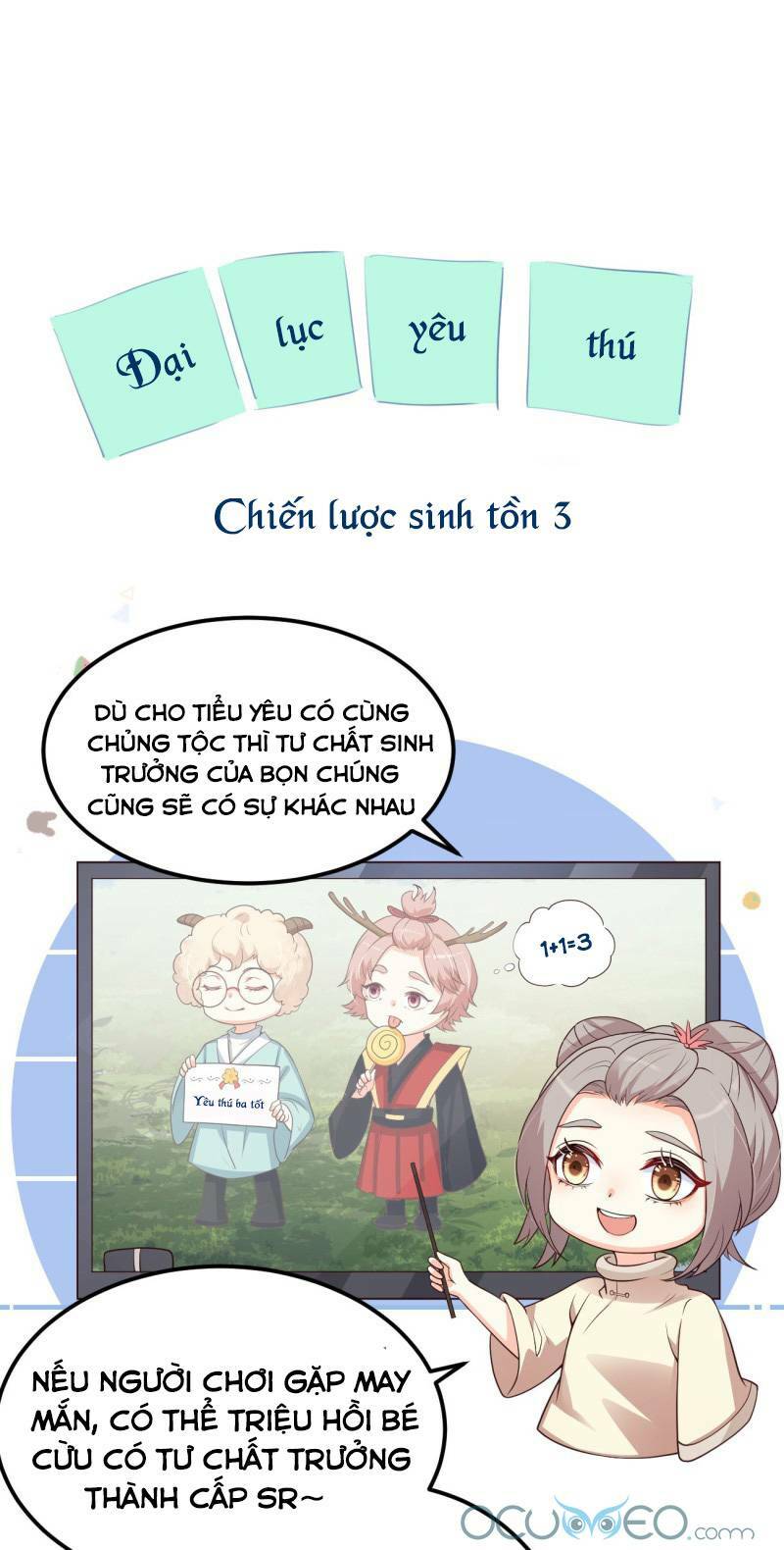 tiểu hồ ly hôm nay có chút ngoan chapter 7 - Trang 2