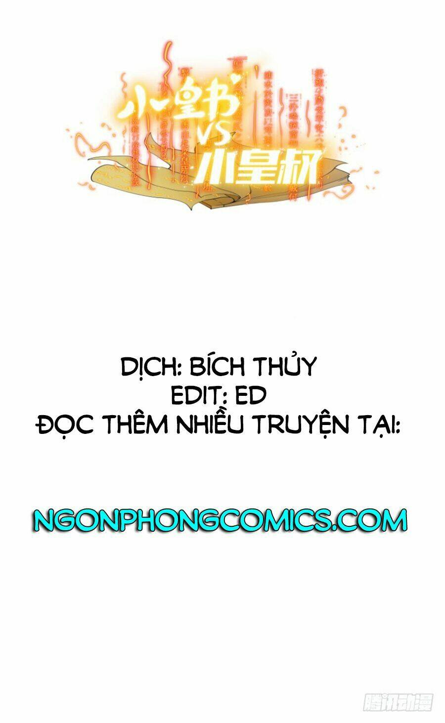 Tiểu Hoàng Thư Và Tiểu Hoàng Thúc Chapter 13 - Trang 2