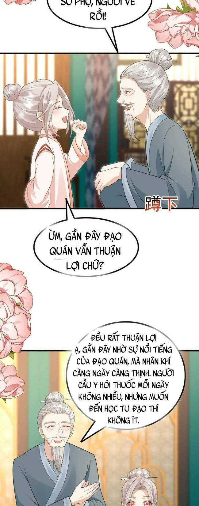 tiểu manh bảo bốn tuổi theo sư phụ xuống núi chapter 167 - Trang 2