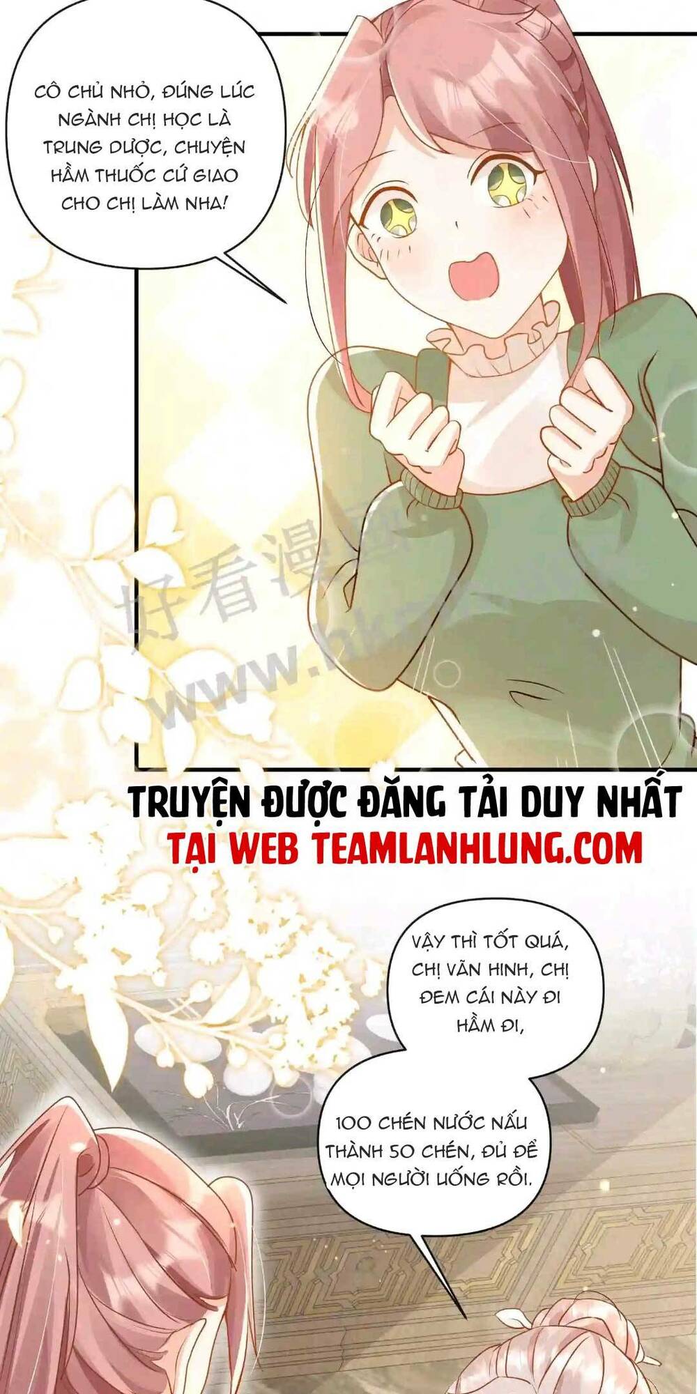 tiểu manh bảo bốn tuổi theo sư phụ xuống núi chapter 21 - Trang 2