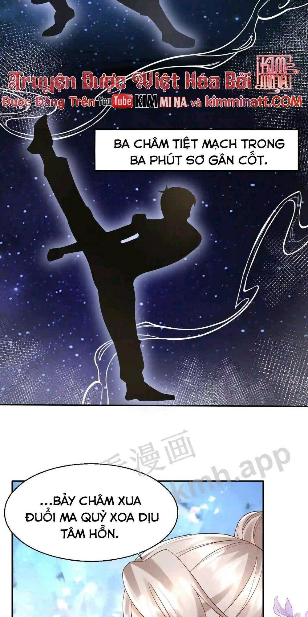 tiểu manh bảo bốn tuổi theo sư phụ xuống núi chapter 87 - Trang 2