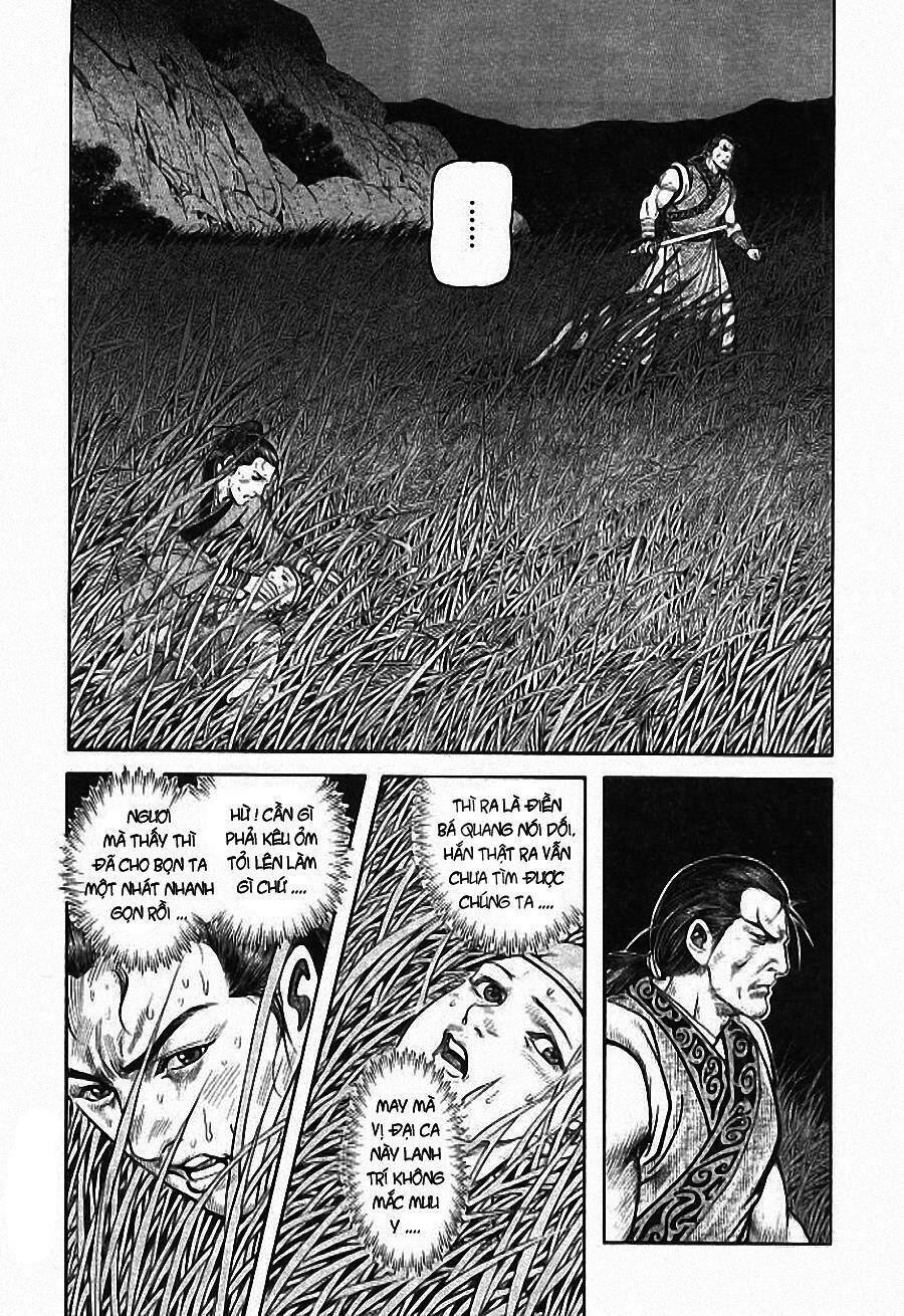 Tiếu Ngạo Giang Hồ Chapter 2 - Trang 2