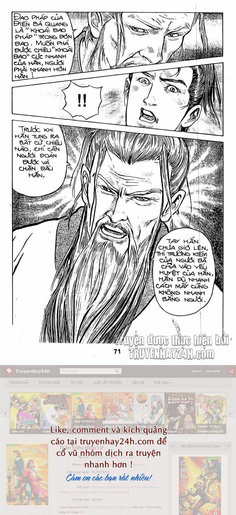 Tiếu Ngạo Giang Hồ Chapter 35 - Trang 2