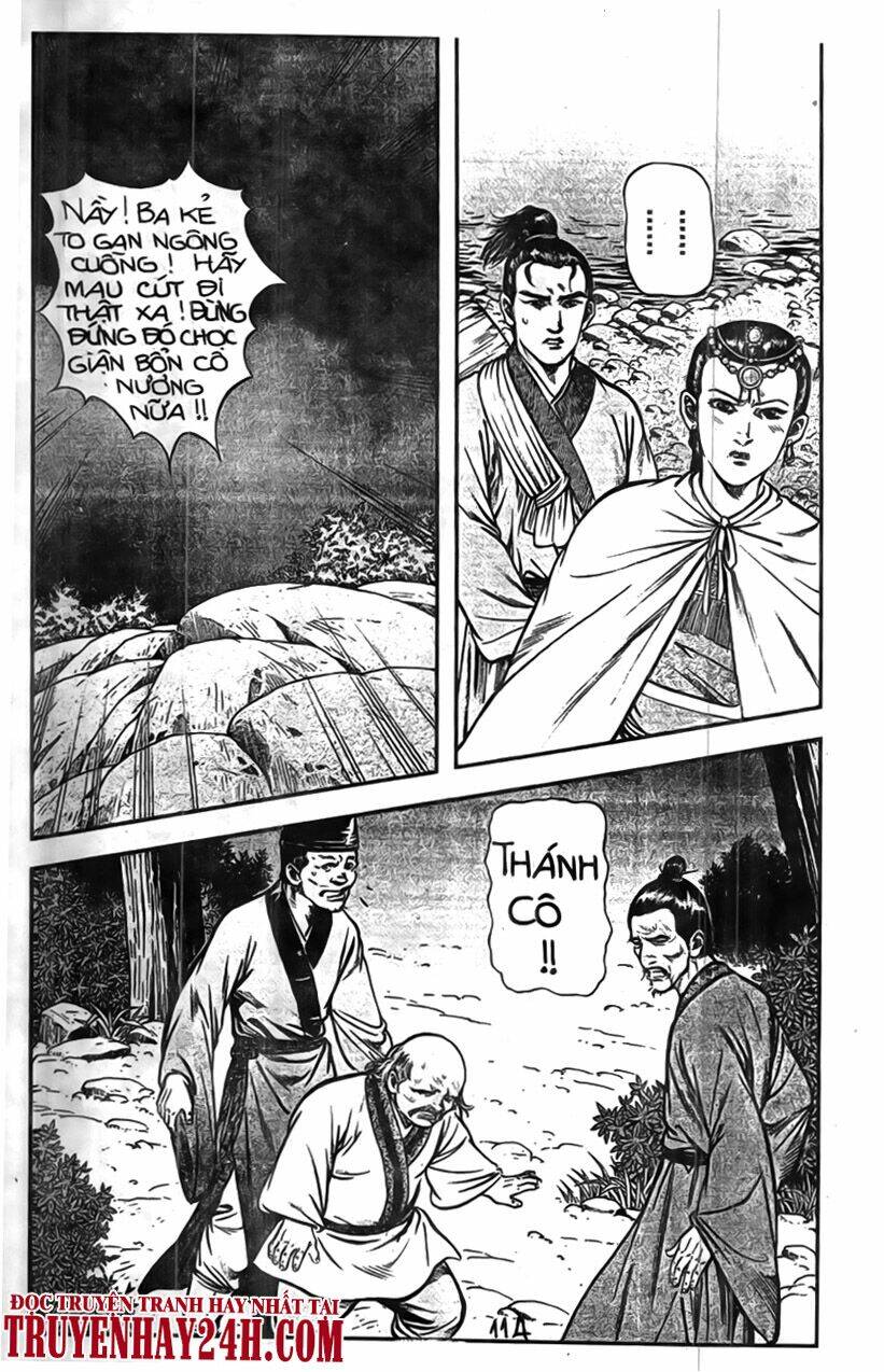 Tiếu Ngạo Giang Hồ Chapter 52 - Trang 2