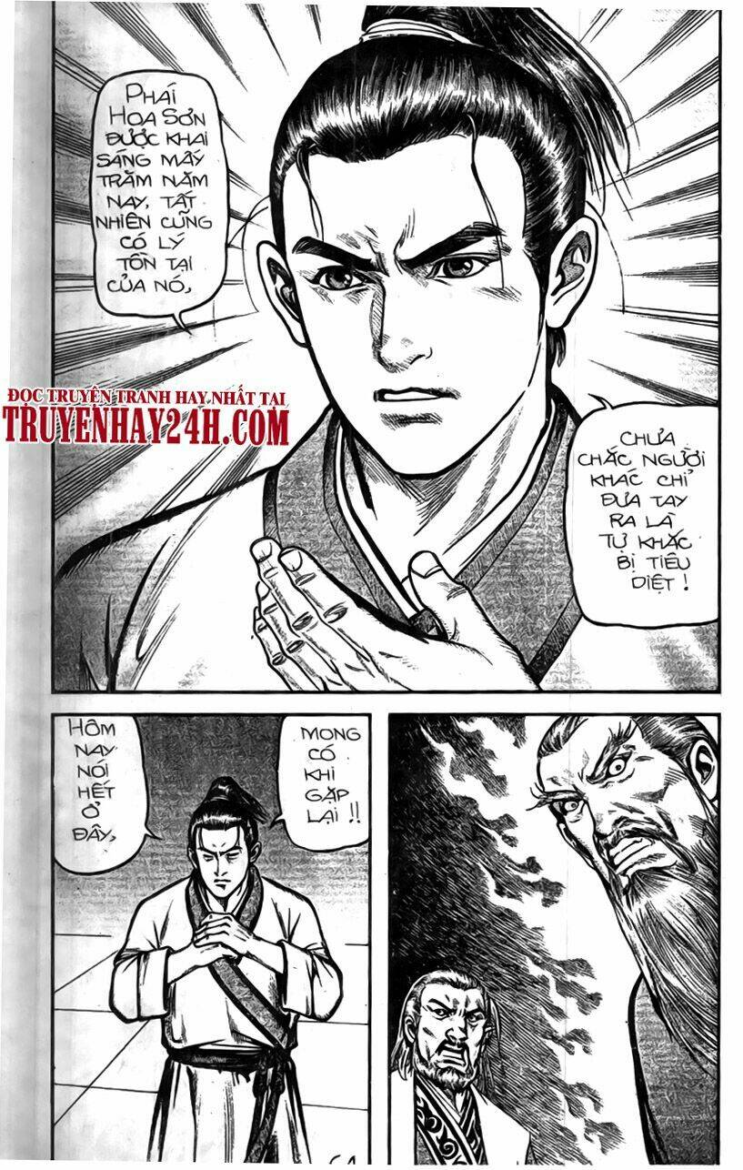 Tiếu Ngạo Giang Hồ Chapter 60 - Trang 2