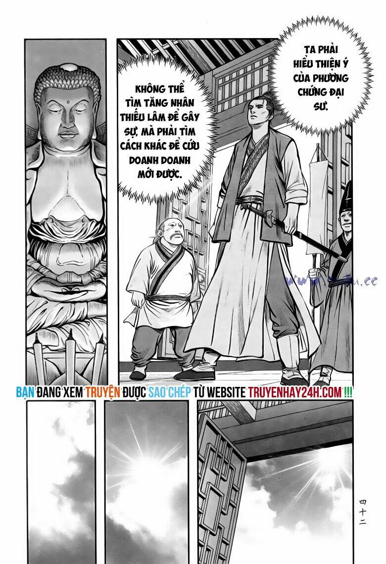 Tiếu Ngạo Giang Hồ Chapter 69.2 - Next Chapter 70