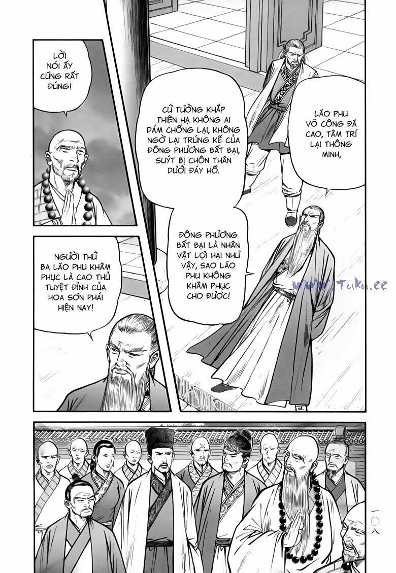 Tiếu Ngạo Giang Hồ Chapter 71.2 - Next Chapter 72