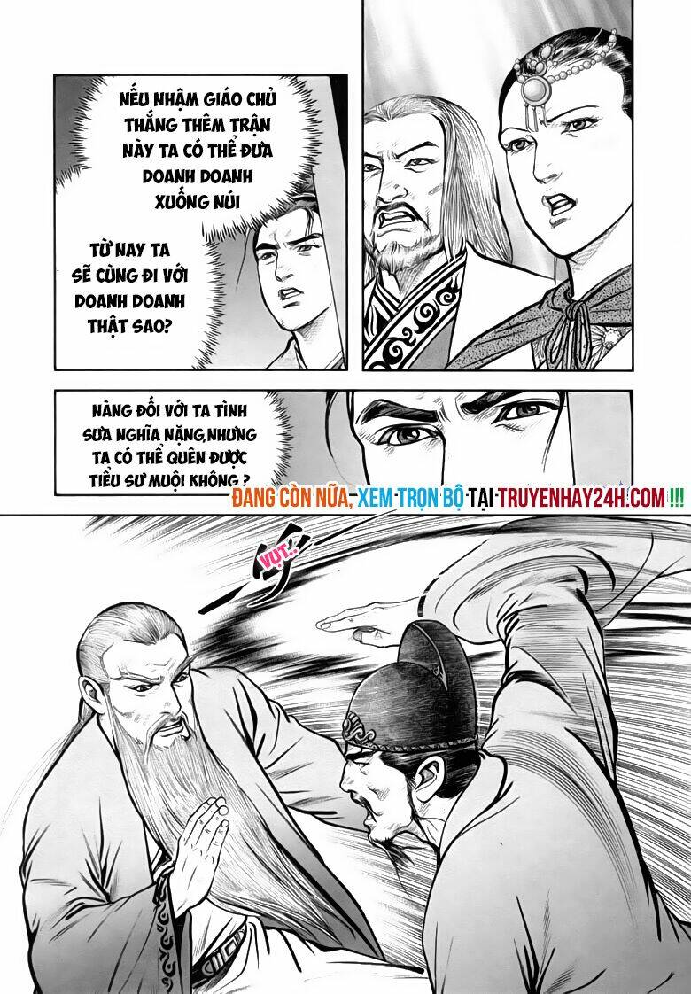 Tiếu Ngạo Giang Hồ Chapter 72.1 - Next Chapter 72.2