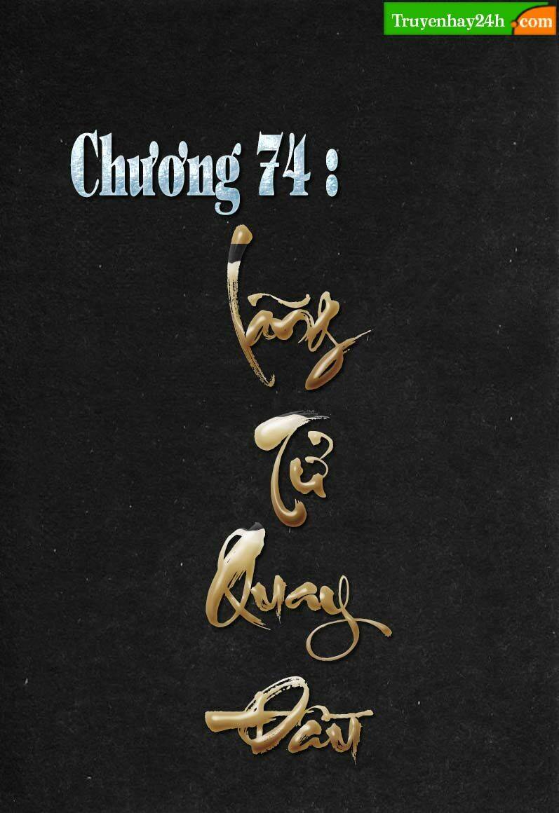 Tiếu Ngạo Giang Hồ Chapter 74.1 - Next Chapter 74.2