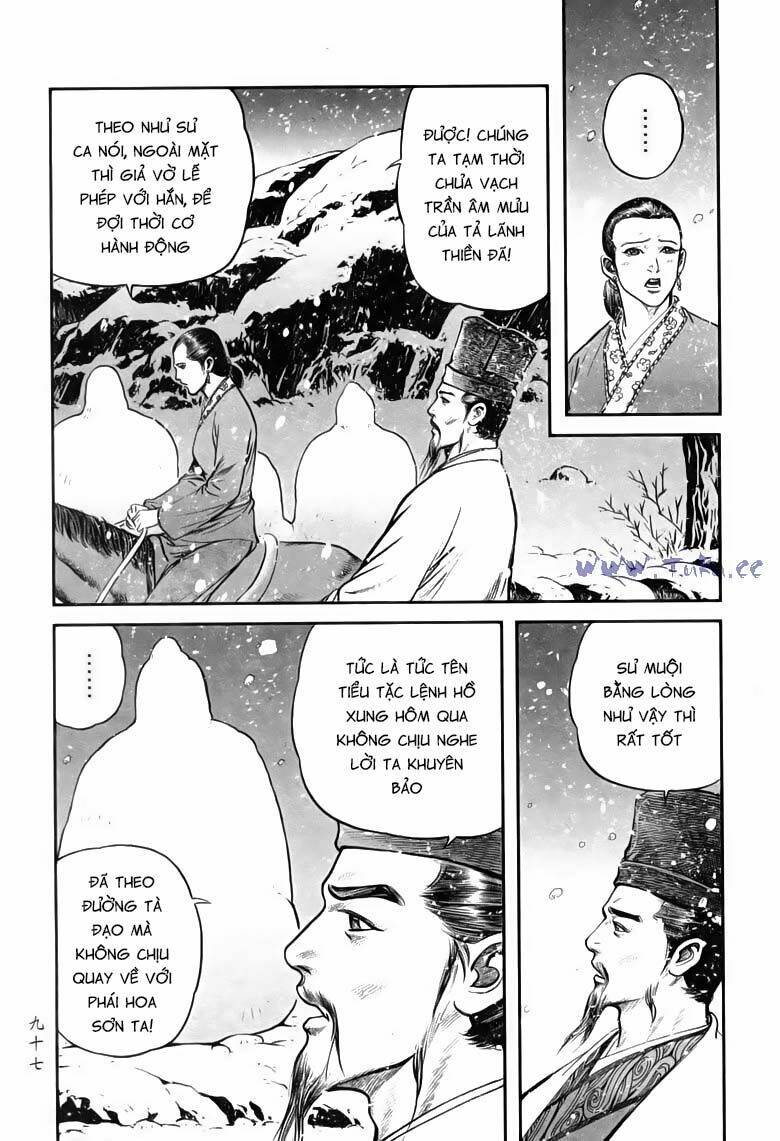 Tiếu Ngạo Giang Hồ Chapter 75.1 - Trang 2