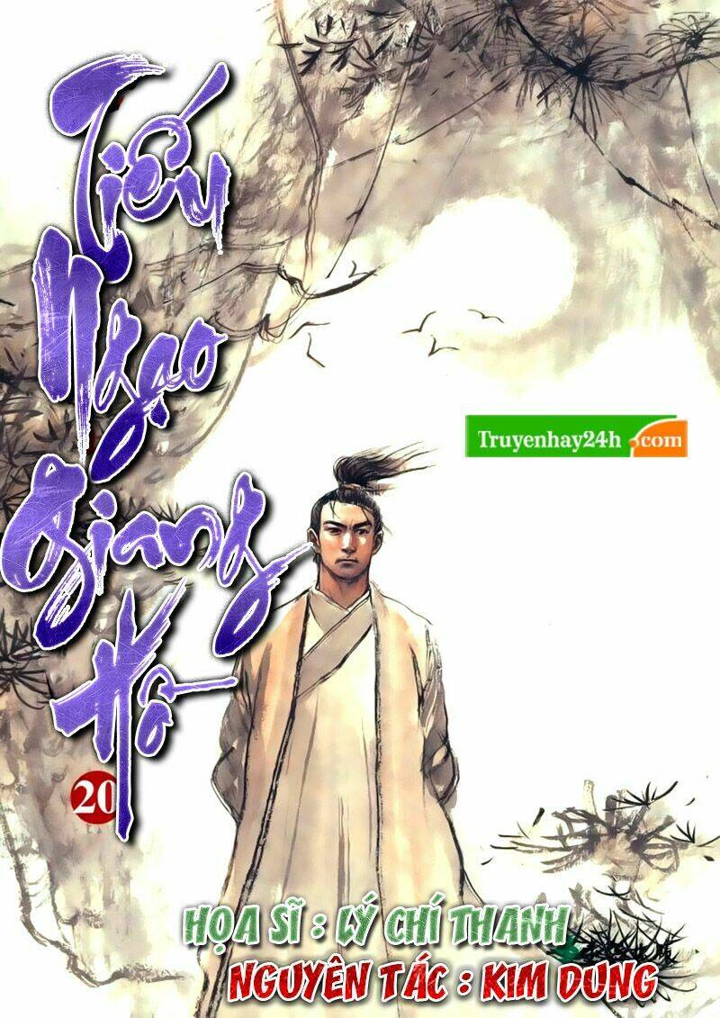 Tiếu Ngạo Giang Hồ Chapter 77.1 - Trang 2