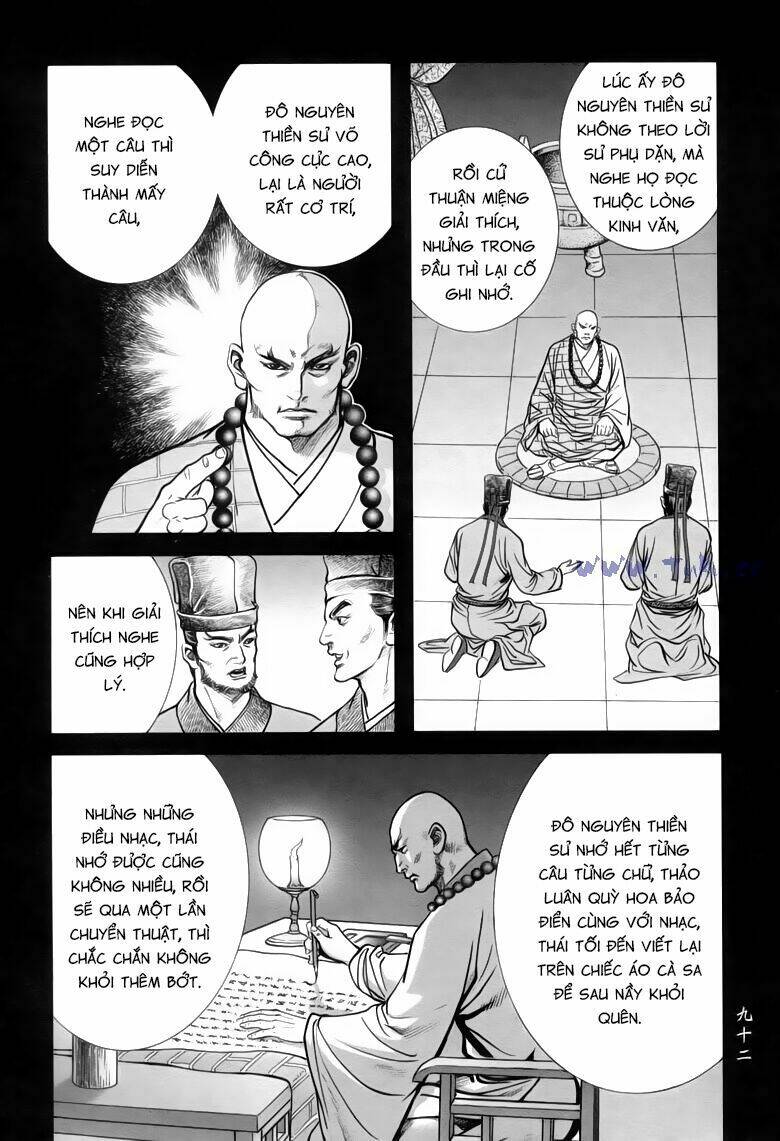 Tiếu Ngạo Giang Hồ Chapter 79.1 - Next Chapter 79.2