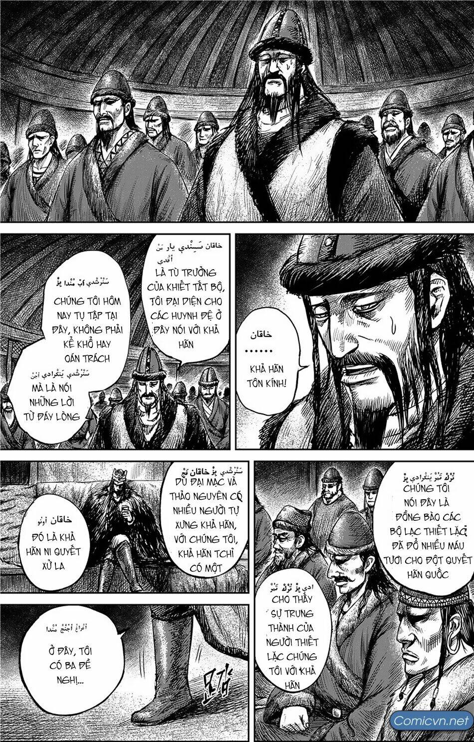 tiêu nhân chapter 109 - Next chapter 110