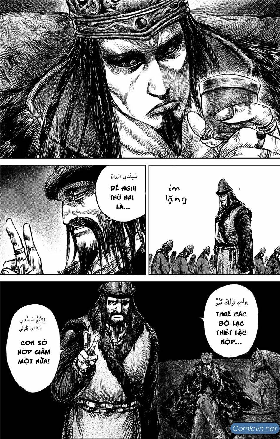 tiêu nhân chapter 109 - Next chapter 110