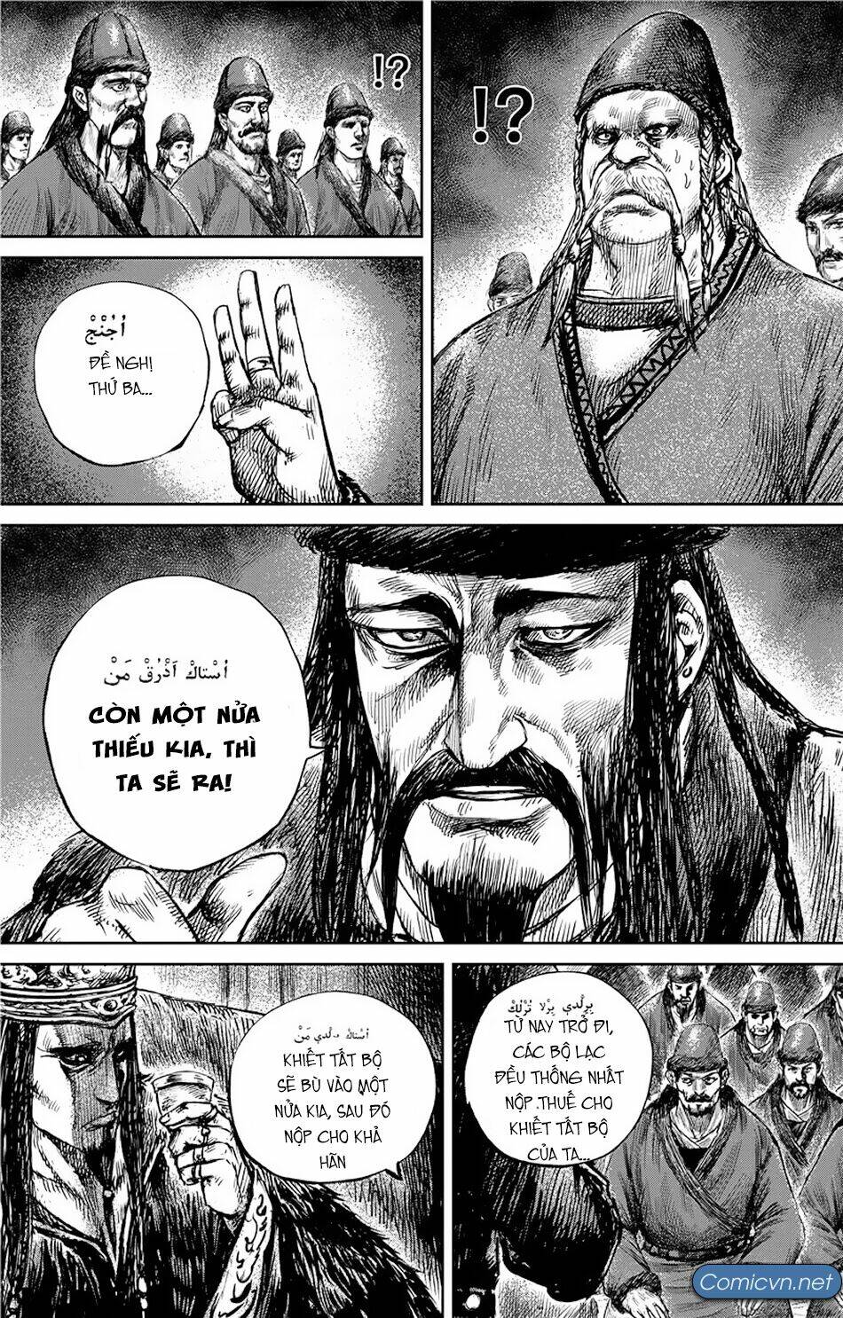 tiêu nhân chapter 109 - Next chapter 110