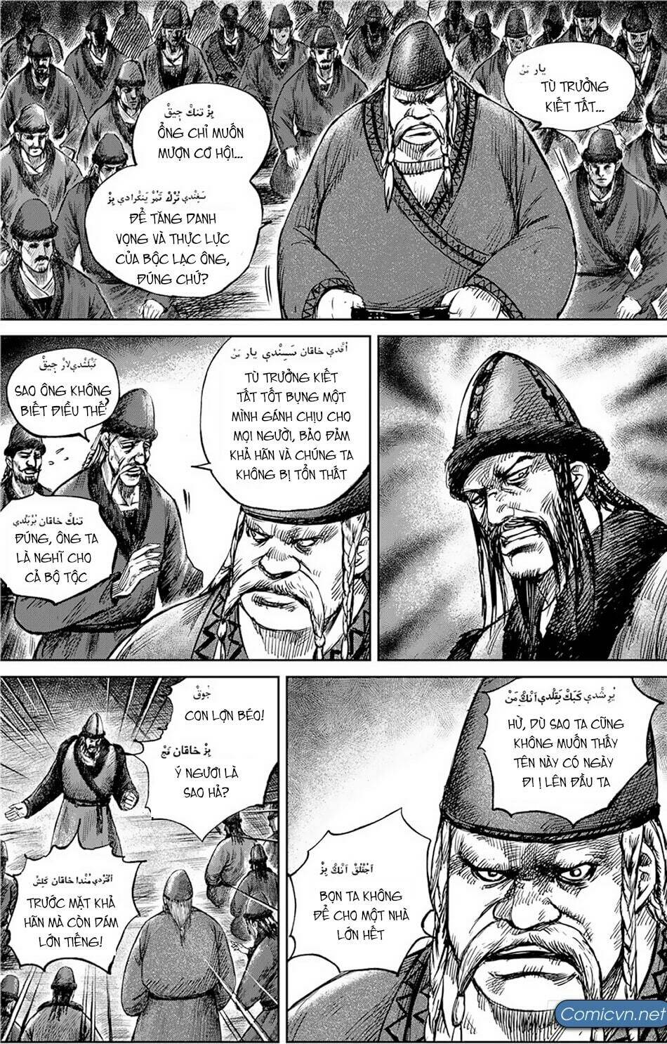 tiêu nhân chapter 110 - Next chapter 111