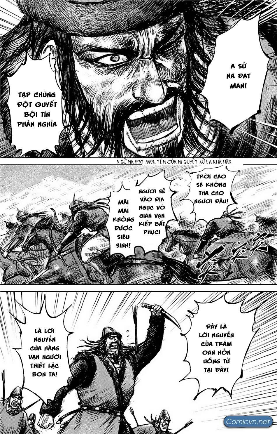 tiêu nhân chapter 112 - Next chapter 113