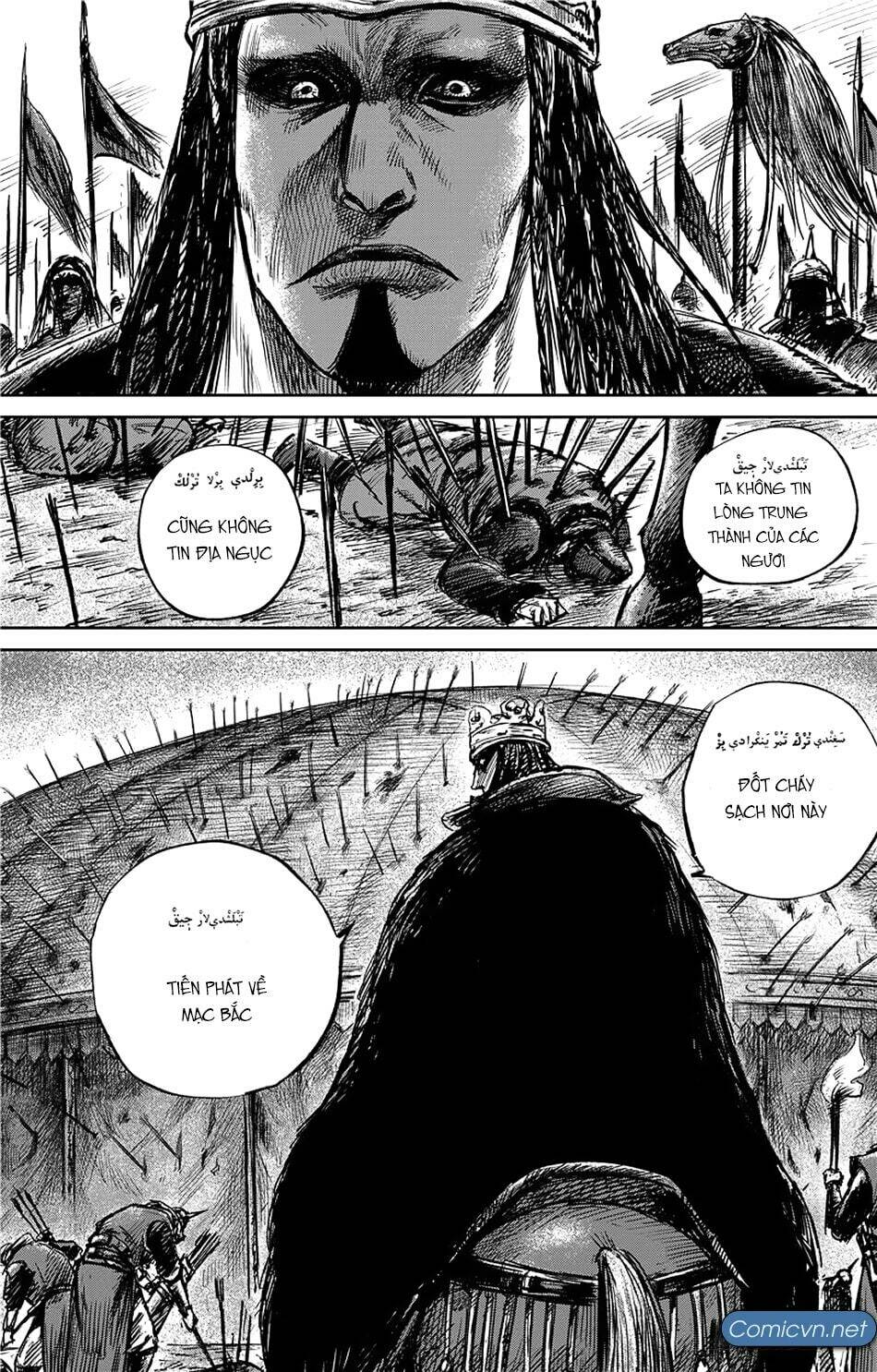 tiêu nhân chapter 112 - Next chapter 113